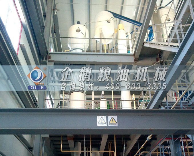 米糠油精煉設(shè)備，企鵝機(jī)械不斷創(chuàng)新提升工藝效果(圖4)